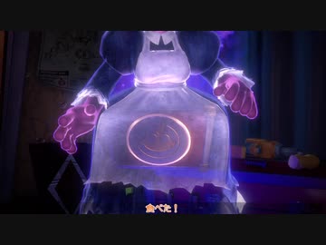 [ゆっくり実況]　るまとら3　その4