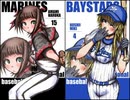 アイドルマスター　アイマスプロ野球６４話