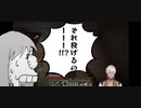 【にじさんじ切り抜き】自分で言ったことにツボってゲラるイブラヒム