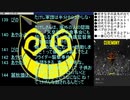 #501 2020年9月16日(水) hideのオールナイトじゃないニッポンＮ