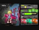 今からはじめるスプラトゥーン2【女性実況】#3