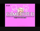 #4 【ひたすら避けろ！VS耐久ボス】I wanna be the Explorer　アイワナ実況