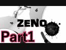 【実況】天才と殺人鬼の危険すぎる脱出劇【ZENO】【Part1】