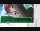 サナララR 実況遊戯 Part2