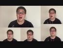 カイナシティのテーマ／ 『ポケットモンスター ルビー・サファイア』 より【アカペラ多重録音】