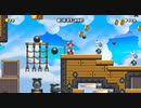 第12回 ハックンタイムアタックでムササビマリオと巨大な飛行船 やったぞ！【マリオメーカー2】　ないとん衛星農場★マリメ2支部