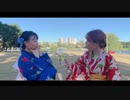 【浴衣で】 東京サマーセッション  踊ってみた  【まりんご】
