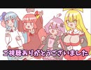 【MGSV】ガンスリンガーゆかりがBIGBOSSになりました#最終回