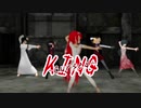 【呪音キク】KING -Cursed-【胎動記念】
