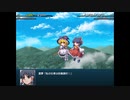 【実況】プレイスキルの下手な自分が幻想少女大戦コンプリートボックスを実況プレイpart99