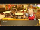【ペルソナ4 The GOLDEN】出逢いと別れと青春の日々 Part.15【低音実況】