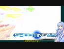 アオマキブON21