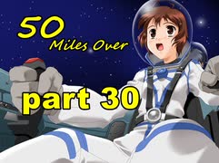 【実況】 素晴らしいBGMを求め、ロケットの夏 【part30】