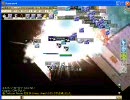 【RO】2005/5/29GvG　あの日の思い出～風DM～【Freya】