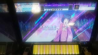 【CHUNITHM】「Jörqer」MASTER AJ【チュウニズム】