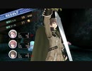 迫真錬金術部　アトリエ営業の裏技.mp5
