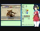 【MF2】京町セイカのジャガモンファーム Part3-2