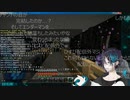 エンパをもらって喜ぶ北小路