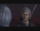 DMC5SE版発売記念動画