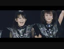 【高画質】Arkadia - LEGEND - M -