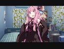 茜ちゃんに耳かきしてもらいたい!