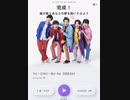無職嵐