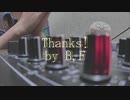【DJMIX】VOCALOID×SCRAMBLE vol.04 / B,F’s MIX【ボカランブル】