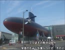 【ミクますの】安芸のもみじを食べつくせ　その2【気分は上々】