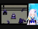 リゼ皇女！青鬼トラウマ克服！！【にじさんじリゼ・ヘルエスタ】