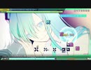 【MEGA39s】(175) グリーンライツ・セレナーデ HARD （固定PV）【nintendoswitch】