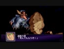 【実況】第二次スパロボＺ破界編をのんびり実況していきたい【１０４破界目】