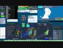 【緊急地震速報(予報)】茨城県北部 (最大震度3　M 4.3)