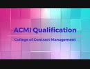 ACMI Qualification