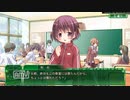 サナララR 実況遊戯 Part9