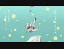【こちぇ-泡色-】ワンダーランド【UTAU音源配布】