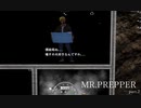 穴掘りに重機なんか不要だぜ！MR.PREPPER.2