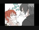 【腐向け】タイカケでキス唾