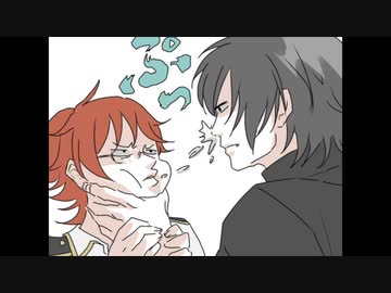 腐向け タイカケでキス唾 Nicozon