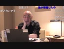 【2020年9月14日配信】百田尚樹チャンネル生放送 第191回(前半無料)