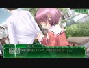 サナララR 実況遊戯Part10