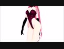 【MMD】 TDA Succubus Luka Sexy Walk
