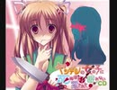 ヤンデレの女の子に死ぬほど愛されるが夜に駆けるYOASOBI
