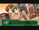 サナララR 実況遊戯 Part12