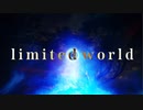 limited world / v flower