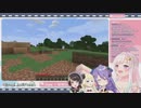 【日本語字幕】先輩達は助けにくるイオフィとムーナの初マイクラ配信【ホロライブID】