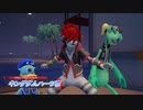 【キングダムハーツⅢ】13の闇と7つの光の物語 Part9