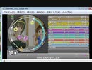 simai　らいとにんぐぱっしょん[Re:] 13+/960