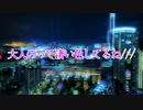 大人のって凄い色してるね///