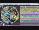 simai　黒猫円舞曲　でらっくす[MASTER Lv.14]