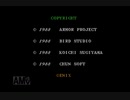 【実況】ドラゴンクエスト3 そして伝説へ... #35【完】